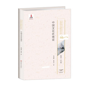 �Ї��Ļ����ρ�/20���o�Ї��Ŵ��Ļ���(j��ng)����������о���ϵ