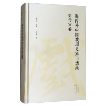 ����(n��i)���Ї�(gu��)��ʷ�����x��������������