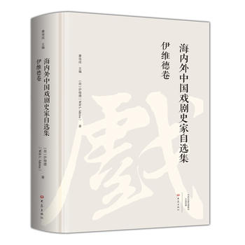 ���S�¾�/����(n��i)���Ї�(gu��)��ʷ�����x��