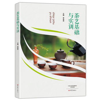 ��ˇ���A(ch��)�c��Ӗ(x��n)