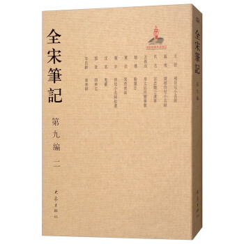 ȫ�ιPӛ�ھž�������