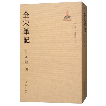 ȫ�ιPӛ�ھž����ģ�