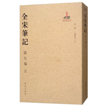 ȫ�ιPӛ�ھž����壩