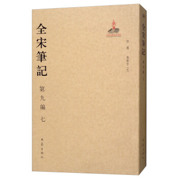 ȫ�ιPӛ�ھž����ߣ�