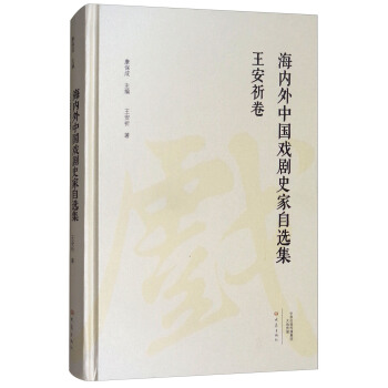 ����(n��i)���Ї�(gu��)��ʷ�����x��������������