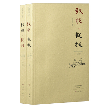 ���f�f�ң����b���ԣ�