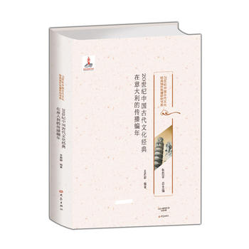 20���o(j��)�Ї�(gu��)�Ŵ��Ļ���(j��ng)����������Ă�������/20���o(j��)�Ї�(gu��)�Ŵ��Ļ���(j��ng)���������