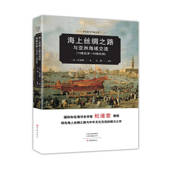 ���Ͻz�I֮·�c���޺�������15���o(j��)ĩ-20���o(j��)����