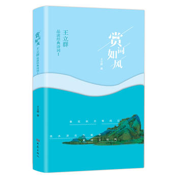 �p�~���L��������ȺƷ�x��(j��ng)��Ԋ�~��