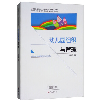 �׃��@�M���c����/���T�{�I(y��)���g(sh��)�W(xu��)Ժ�����ĽY(ji��)�τ�(chu��ng)����ϵ�н̲�