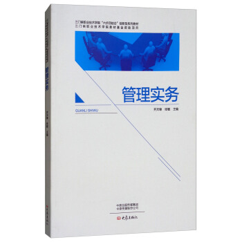 ���팍(sh��)��(w��)/���T�{�I(y��)���g(sh��)�W(xu��)Ժ�������ĽY(ji��)�ϡ���(chu��ng)����ϵ�н̲�