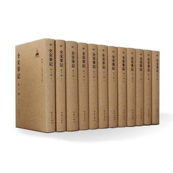 ȫ�ιPӛ��ʮ�������bȫʮ����(c��)��