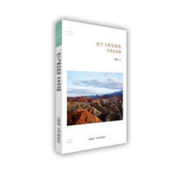 ��ˮ�߸��E���A���Ď����ו�ϵ