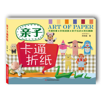 �H�ӿ�ͨ�ۼ�(��ͨ�������ۼ��������H�ӻ��ӣ��䘷����)