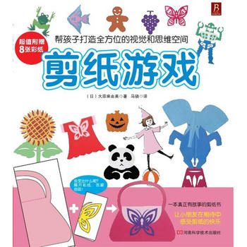 �����Α�һ�������й��µļ�������׌С�������ڴ��и��ܼ����Ŀ옷����