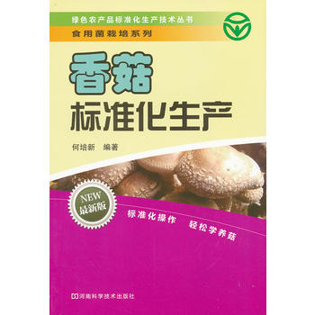 �㹽��(bi��o)��(zh��n)�����a(ch��n)���g(sh��)