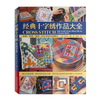 ��(j��ng)��ʮ���C��Ʒ��ȫ��һ���P(gu��n)��ʮ���C��ˇ�vʷ���O(sh��)Ӌ�������İٿ�ȫ�����Ĵ��L����150�����Ʒ��600����D��