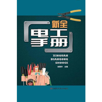 ��ȫ늹��փ�(c��)����(n��i)���·f��ͻ��늹���ˇ�Ͳ������ܣ��ǳ��m��һ��늹���