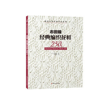 ־��ͫ��(j��ng)�侎������250��