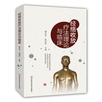 ��(j��ng)�j(lu��)�շů�����Փ�c�R��