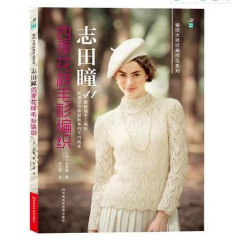 ־��ͫ�ļ�����ë������