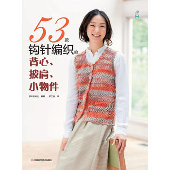 53���^ᘾ����ı��������硢С���������(k��)������־��ͫ���L(f��ng)�������������ӡ��Ӻ��湭�Ⱦ����󎟾��x��Ʒ�R����