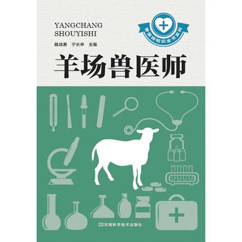 ����F�t(y��)�����F�t(y��)��֪�Rȫ��ϵ�У��������M�ƌW(xu��)���N�����a(ch��n)���H��ע�،��`��(y��ng)�ã�