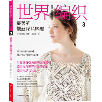 ���美��3���������ٽz��Ƭ�^��