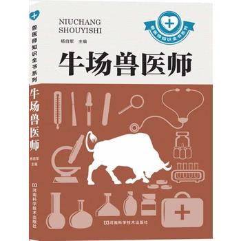 ţ��(ch��ng)�F�t(y��)�����F�t(y��)��֪�R(sh��)ȫ��(sh��)ϵ�����������M(j��n)�ƌW(xu��)���N�����a(ch��n)��(sh��)�H��ע�،�(sh��)�`��(y��ng)�ã�