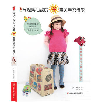 ����Ą�(d��ng)���ǌ�ؐë�¾������n��(gu��)֪�������O(sh��)Ӌ(j��)��ԭ��(chu��ng)�O(sh��)Ӌ(j��)��50��������n��(gu��)��ñ�������������������ĵ�С�����