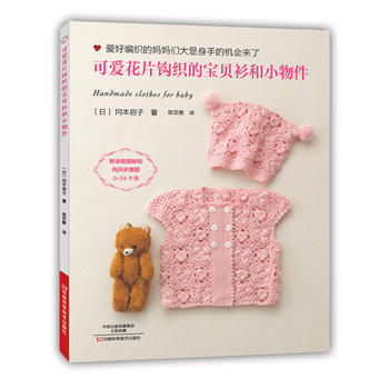 �ɐۻ�Ƭ�^���Č�ؐ����С���