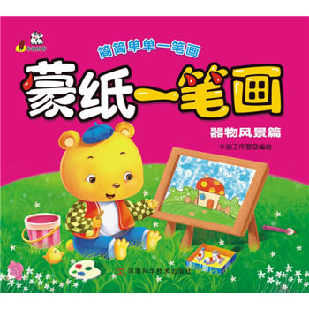 �ɼ�һ�P���������L��ƪ����(j��ng)�俨ͨ���󣬿옷�p���Rġ�����l(f��)�����L���dȤ��