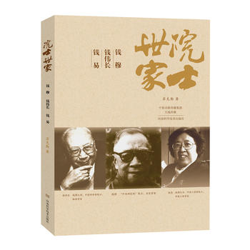 Ժʿ���ҡ����X�¡��X���L���X��