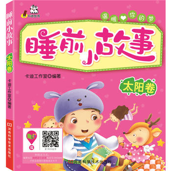 ˯ǰС���£�̫ꖾ�