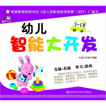 �׃����ܴ��_�l(f��)��5��6�q������(j��)�������C���ġ��׃��@����ָ���VҪ��ԇ�У�������������Ȥζ���Α�ʽ������׌������ѭ��u�M��