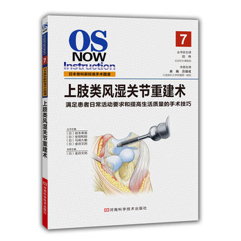 ��֫��L(f��ng)���P(gu��n)��(ji��)�ؽ��g(sh��)���ձ��ǿ���(bi��o)��(zh��n)���g(sh��)�D�Vϵ�����ձ��ǿƙ�(qu��n)���r����Ӣ�������������eˮ̶�t(y��)Ժ�I(l��ng)㕷��g���D�Ĳ�ï��4ɫӡ