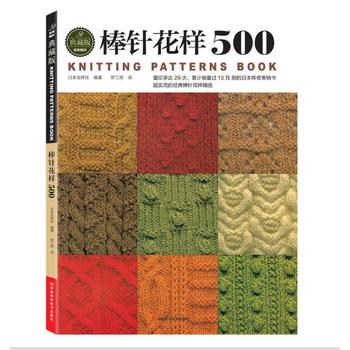 ��ᘻ���500