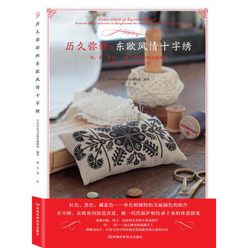 �v�Ï��µĖ|�W�L��ʮ���C