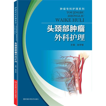 �^�i���[������o��