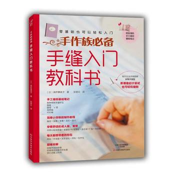 �ֿp���T�̿ƕ�