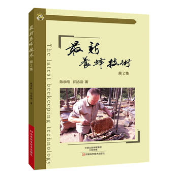 �����B(y��ng)�似�g����2����