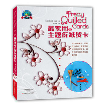 �(sh��)�õ����}�ܼ��R��