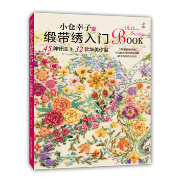 С�}(c��ng)���ӵľ����C���T��45�N�?l��)?32���A����Ʒ