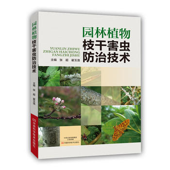 �@��ֲ��֦�ɺ��x���μ��g(sh��)