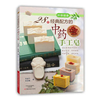 28�(j��ng)���䷽����ˎ�ֹ���