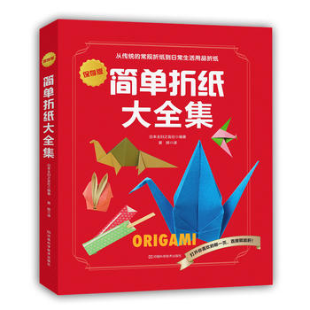 ��(ji��n)���ۼ���ȫ��