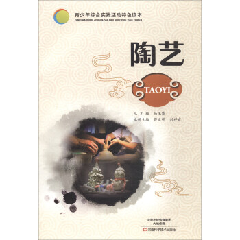 ��ˇ/������C�ό�(sh��)�`���(d��ng)��ɫ�x��