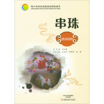 ����/������C�ό��`�����ɫ�x��