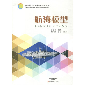 ����ģ��/������C�ό�(sh��)�`���(d��ng)��ɫ�x��