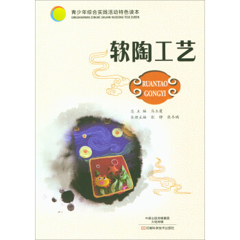 ܛ�չ�ˇ/������C�ό��`�����ɫ�x��